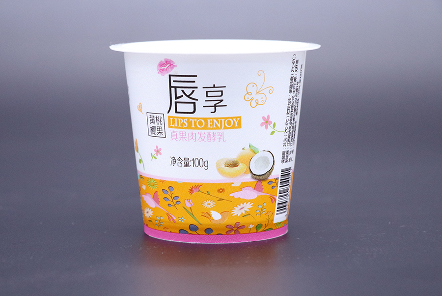 茄子视频官网APP懂你的合作了几次，他们的质量始终如一